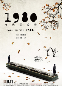 人人干人人看