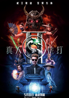 国产成人精品午夜免费